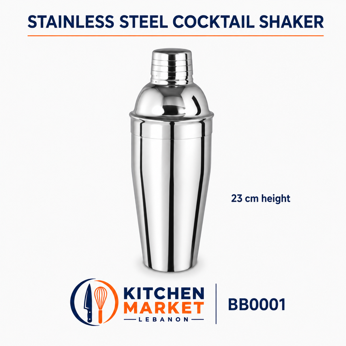 Stainless Steel Cocktail Shaker with Filter