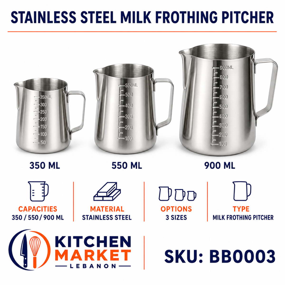 Stainless Steel Milk Frothing Pitcher