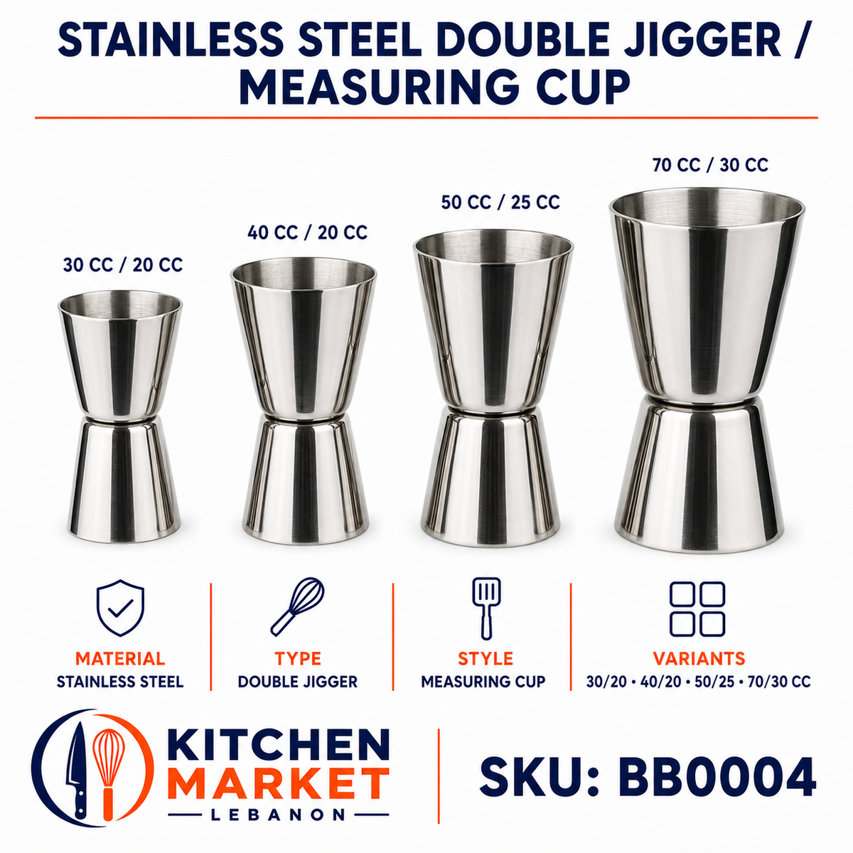 Stainless Steel Double Jigger / Measuring Cup