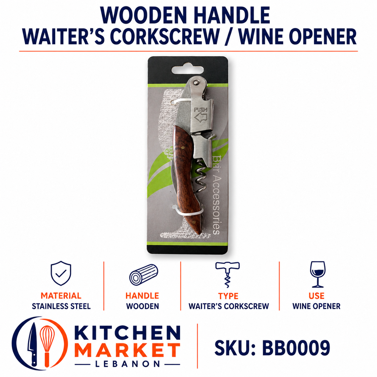 Wooden Handle Waiter's Corkscrew / Wine Opener