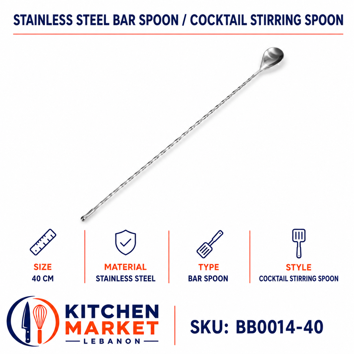 Stainless Steel Bar Spoon / Cocktail Stirring Spoon - 40 cm
