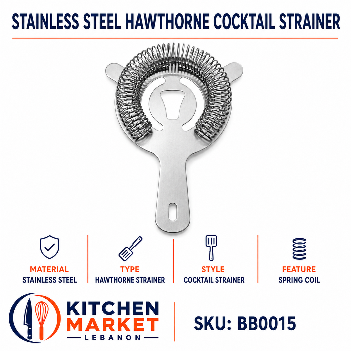 Stainless Steel Hawthorne Cocktail Strainer