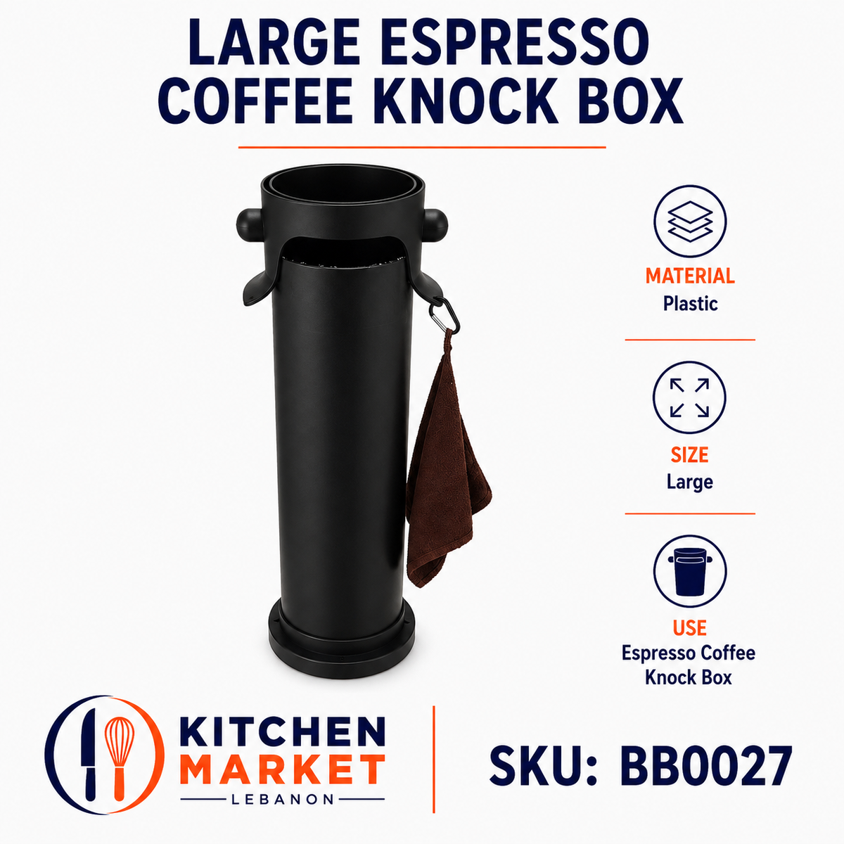 Large Espresso Coffee Knock Box