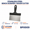Stainless Steel Bench Scraper / Dough Cutter - 15 × 7 cm