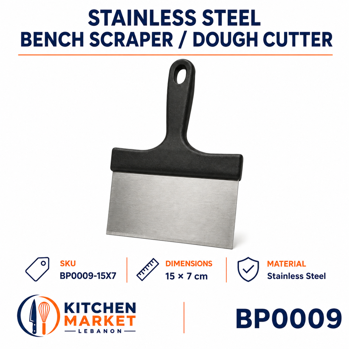 Stainless Steel Bench Scraper / Dough Cutter - 15 × 7 cm