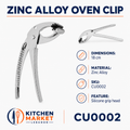 Zinc Alloy Oven Clip with Silicone Grip