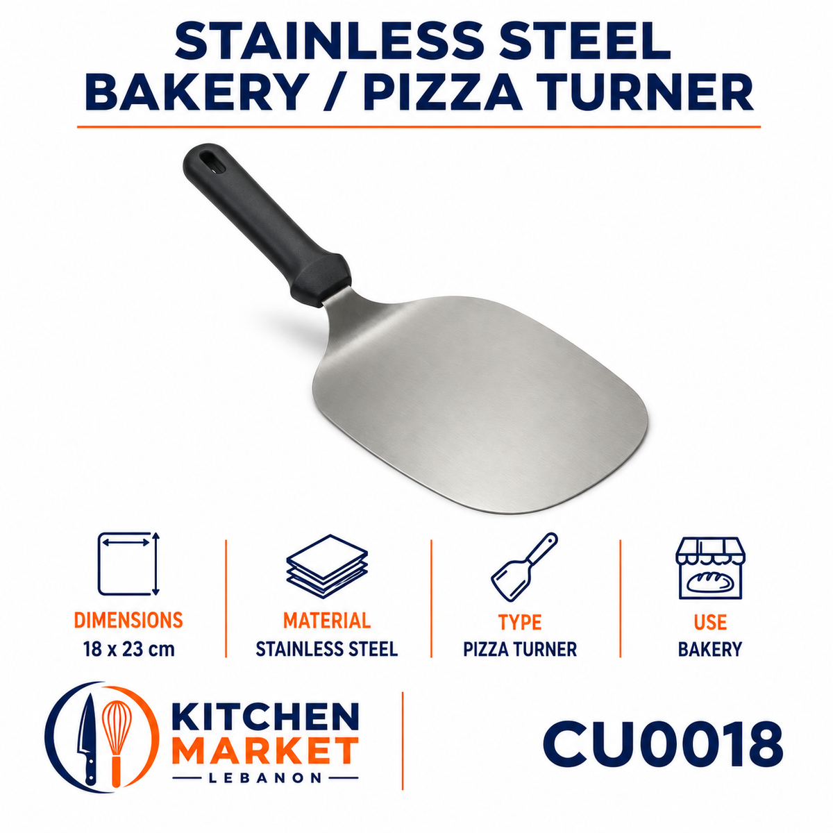 Stainless Steel Bakery / Pizza Turner - 18 × 23 cm