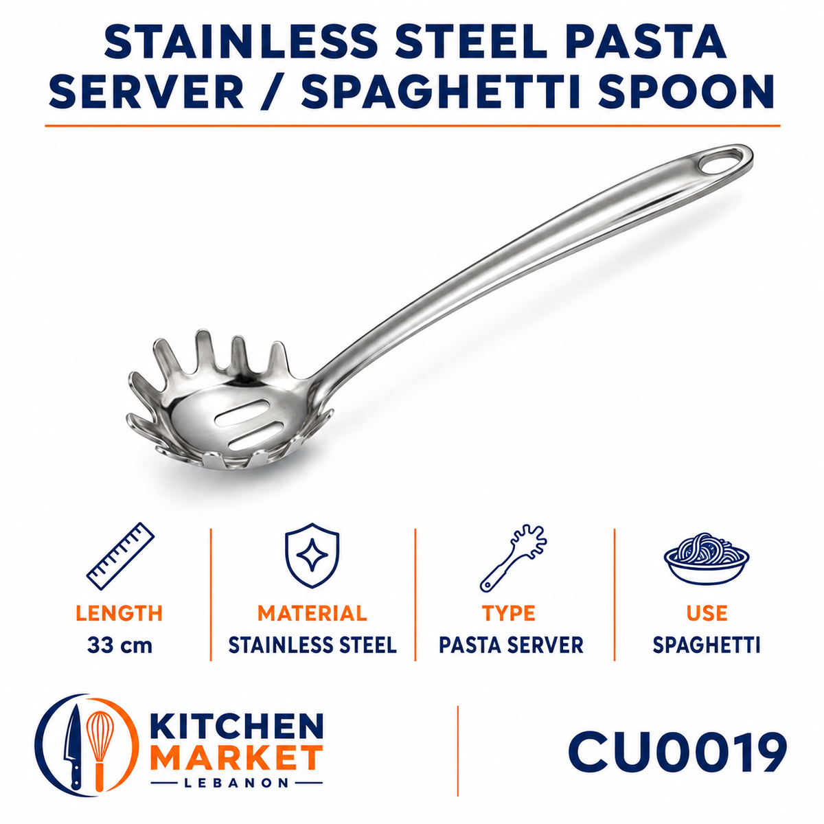 Stainless Steel Pasta Server / Spaghetti Spoon - 33 cm