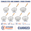 Stainless Steel Wire Skimmer / Spider Strainer