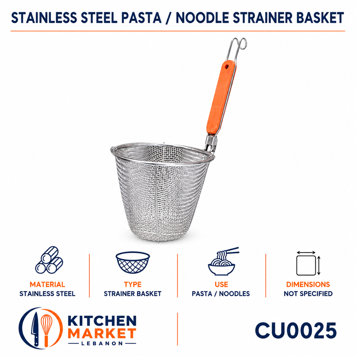 Stainless Steel Pasta / Noodle Strainer Basket