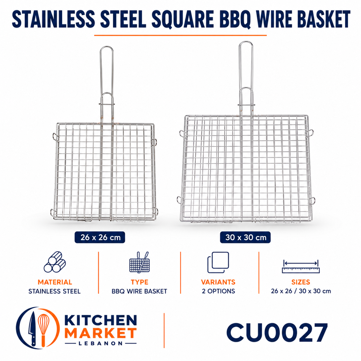 Stainless Steel Square BBQ Wire Basket
