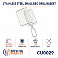 Stainless Steel Small BBQ Grill Basket - 18 × 10 cm