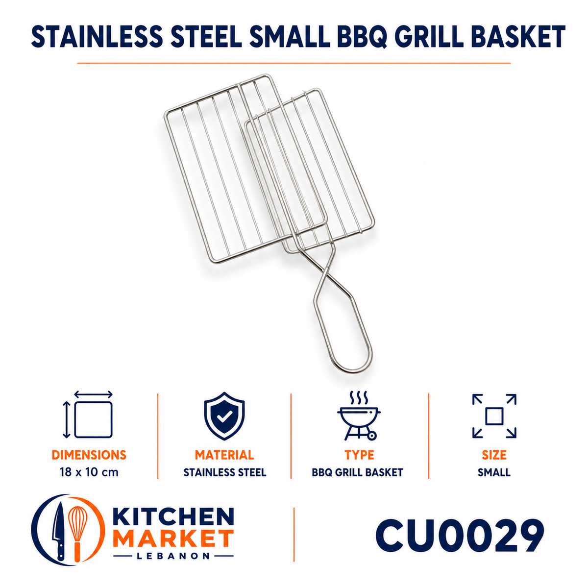 Stainless Steel Small BBQ Grill Basket - 18 × 10 cm