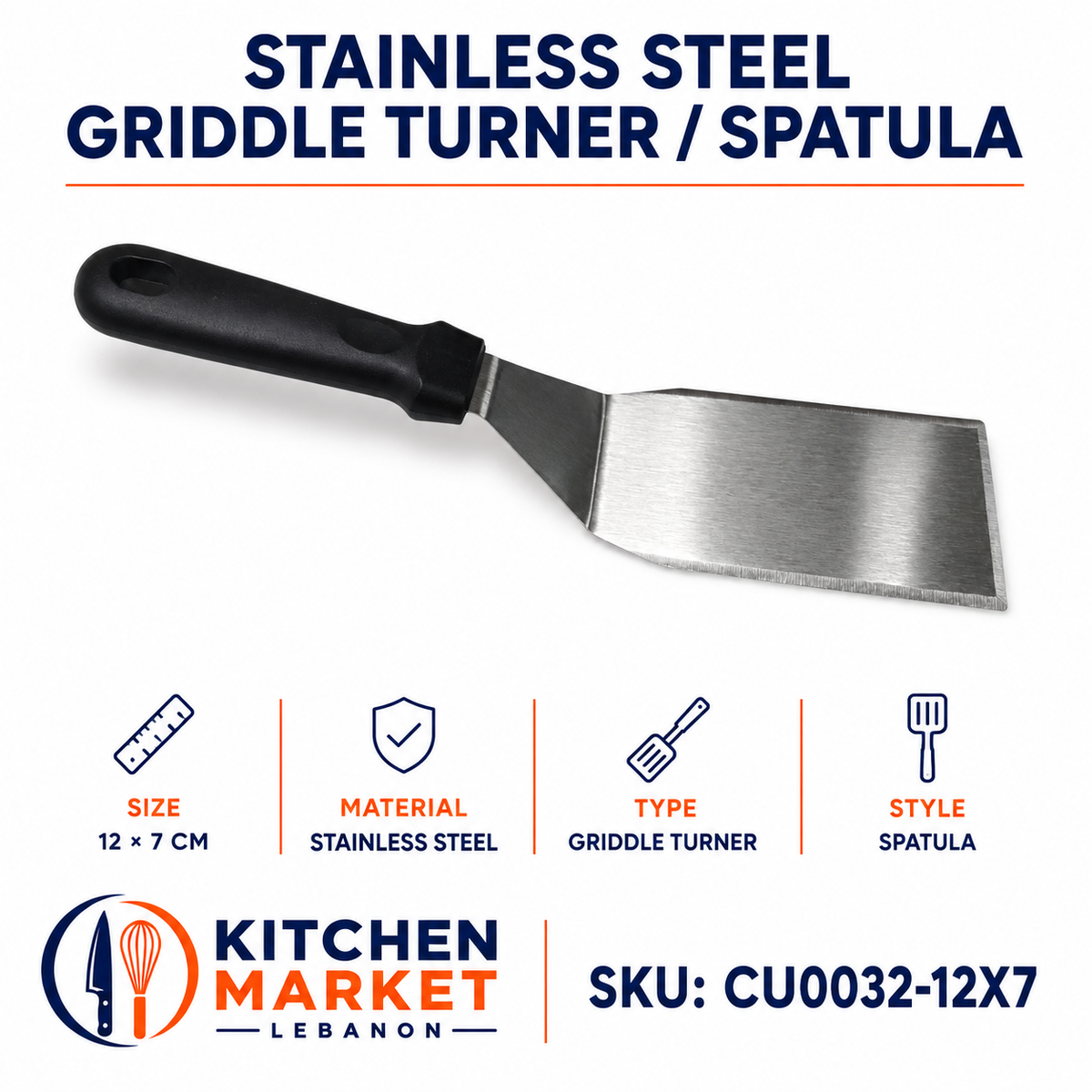 Stainless Steel Griddle Turner / Spatula - 12 × 7 cm