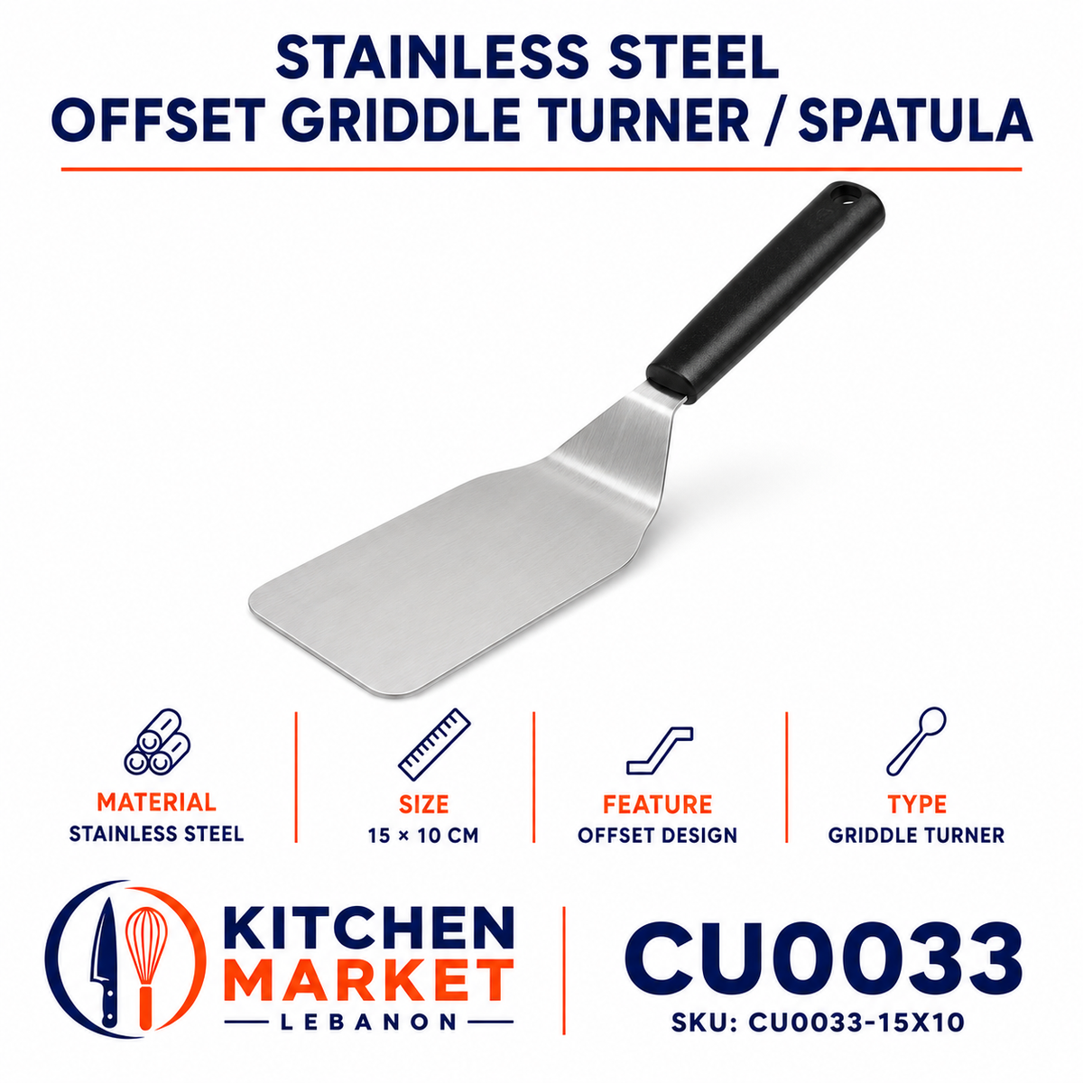 Stainless Steel Offset Griddle Turner / Spatula - 15 × 10 cm