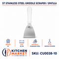 ST Stainless Steel Griddle Scraper / Spatula - 10 cm
