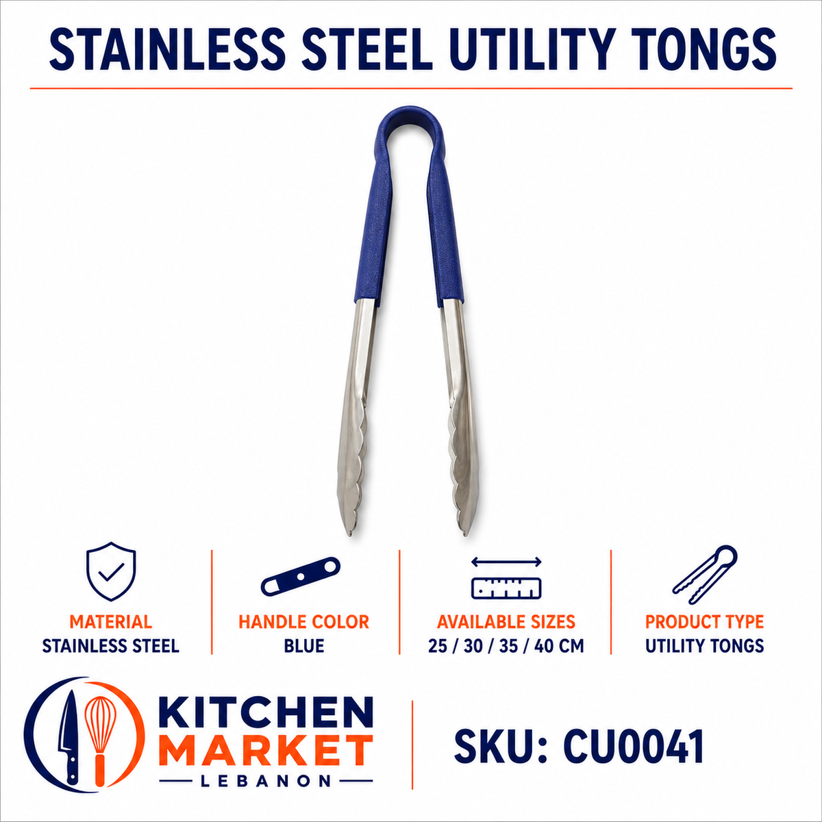 Stainless Steel Utility Tongs — Blue Handle