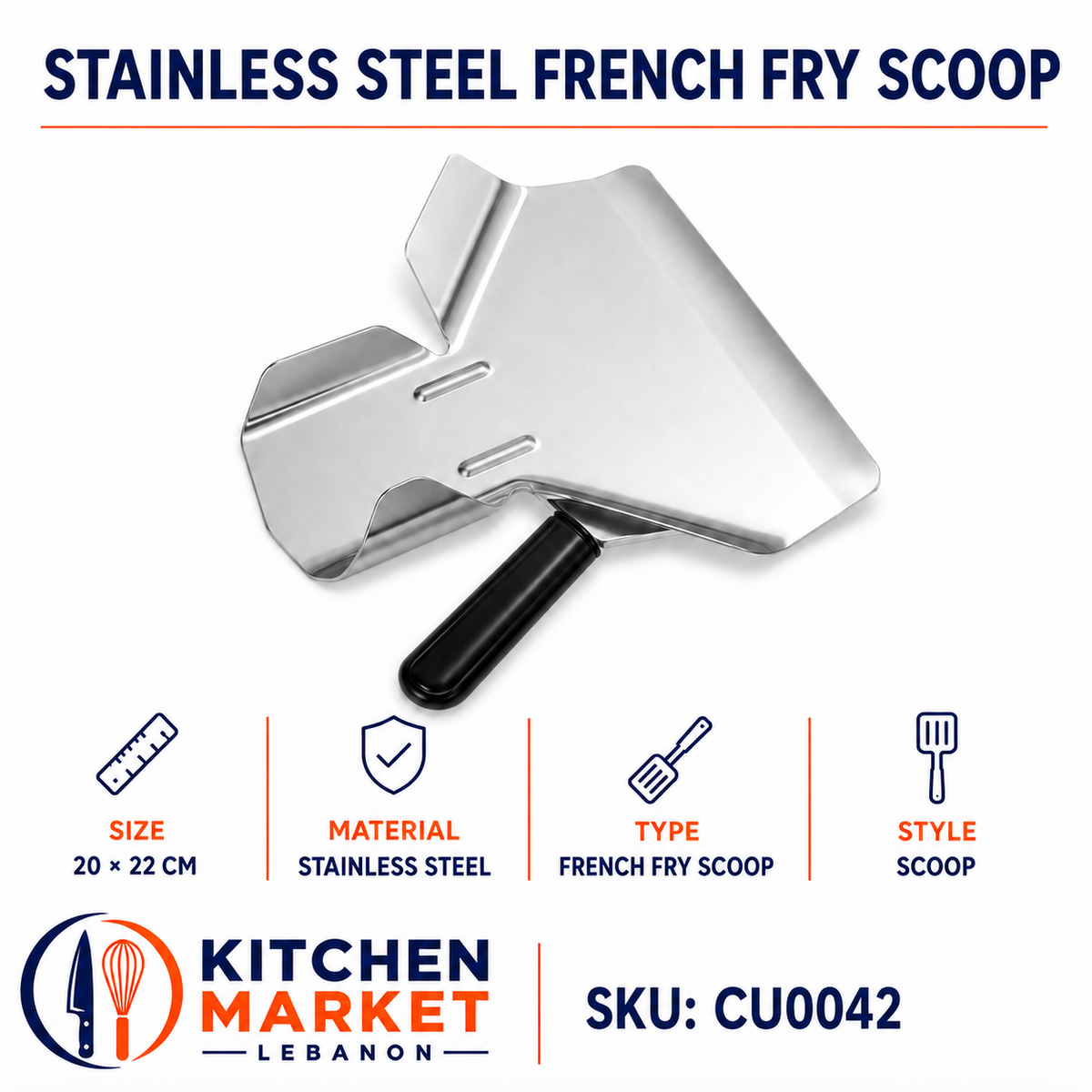 Stainless Steel French Fry Scoop - 20 × 22 cm