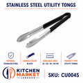 Stainless Steel Utility Tongs — Black Handle