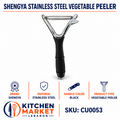 Shengya Stainless Steel Vegetable Peeler