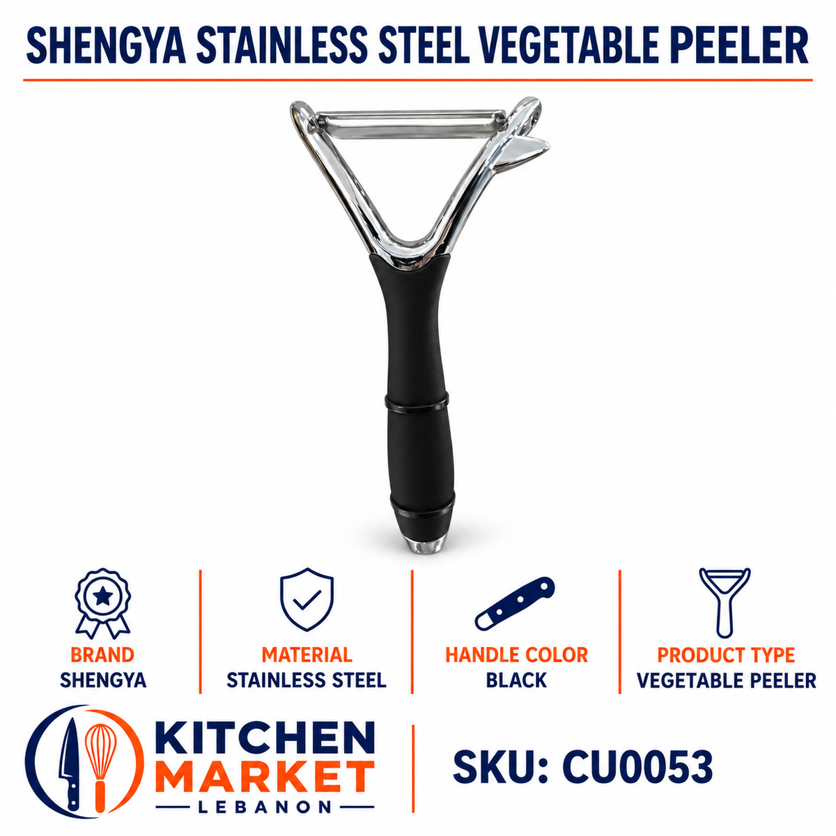 Shengya Stainless Steel Vegetable Peeler