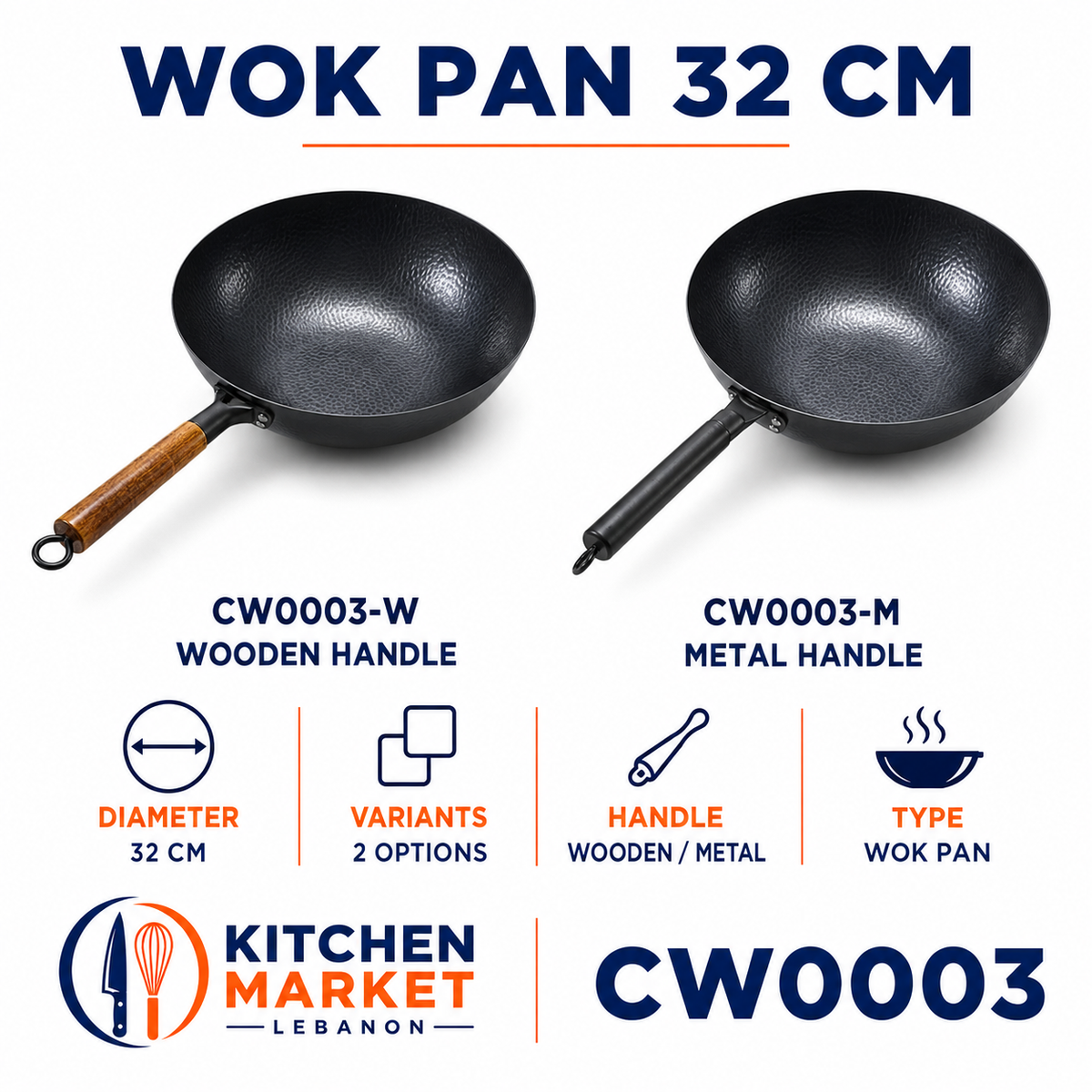Wok Pan – 32 cm