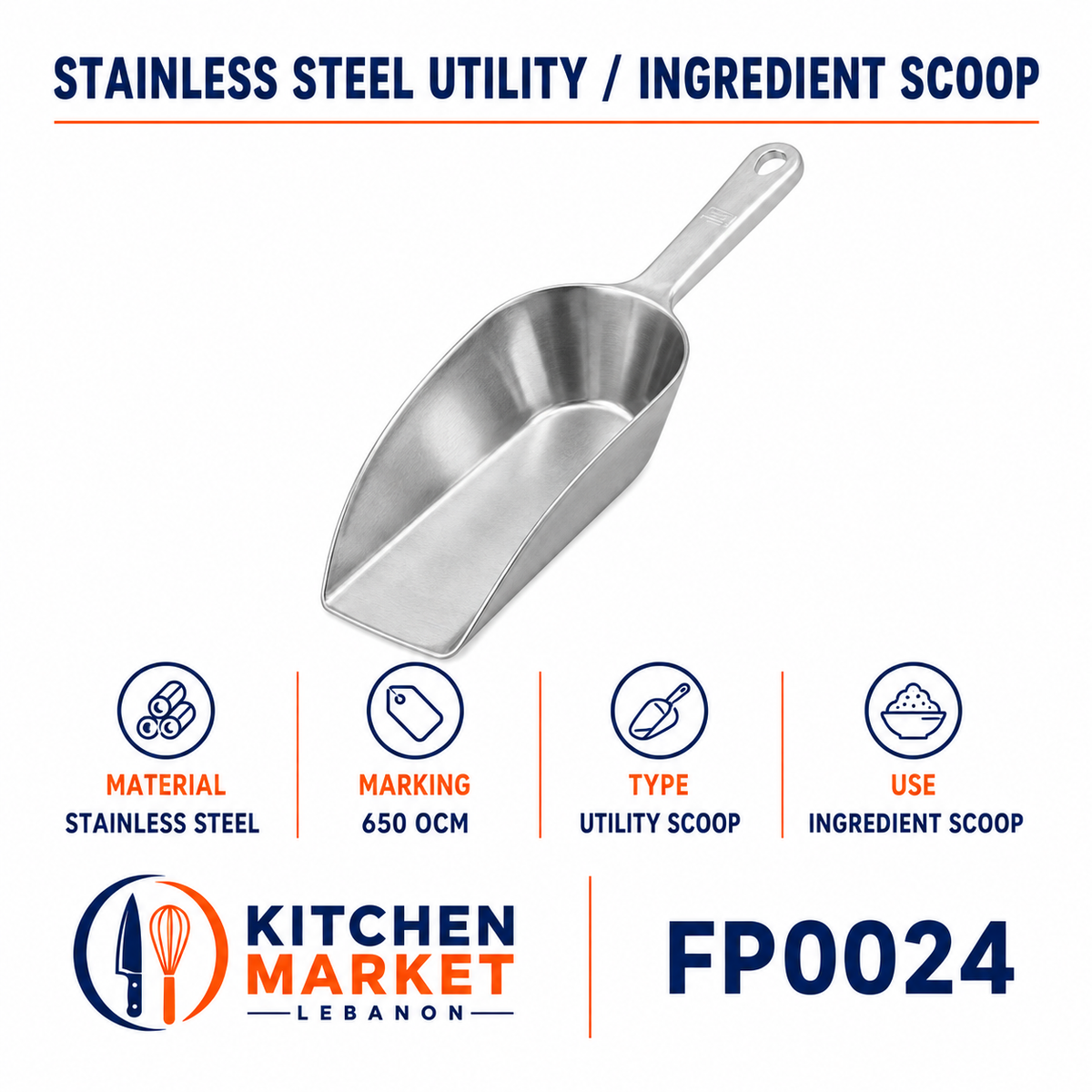 Stainless Steel Utility / Ingredient Scoop - 650 OCM