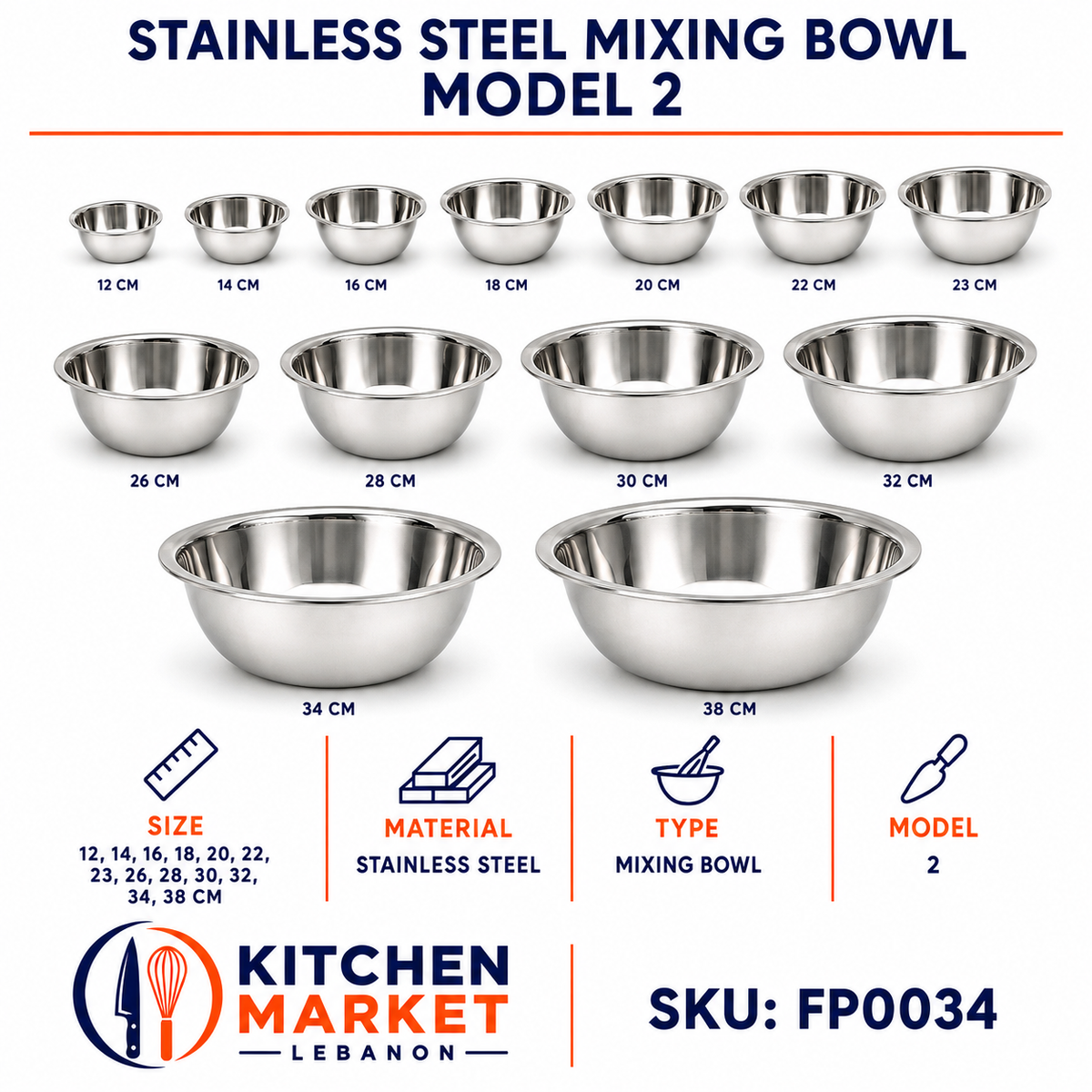 Stainless Steel Mixing Bowl - Model 2