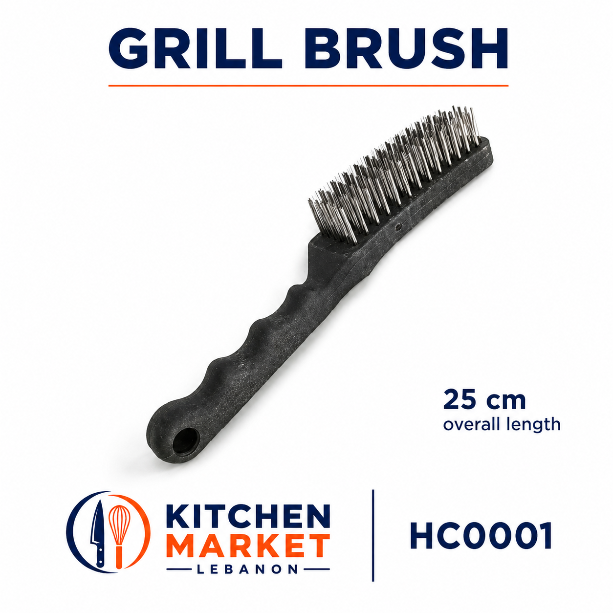 Grill Brush