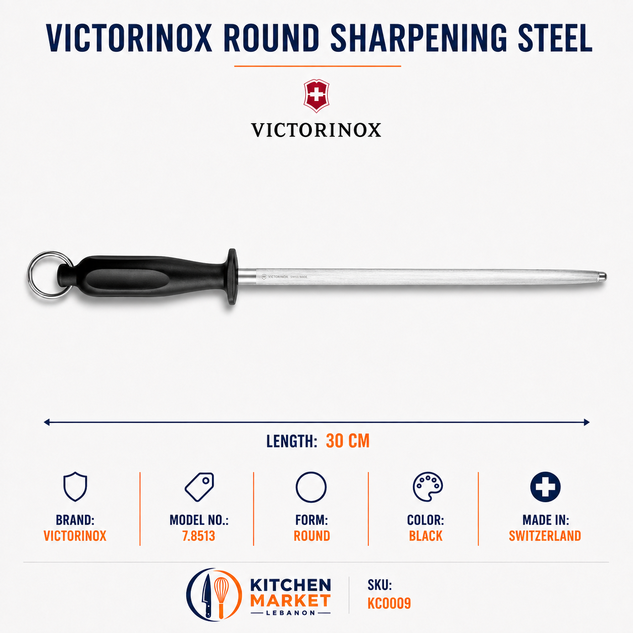 Victorinox Round Sharpening Steel 30 cm