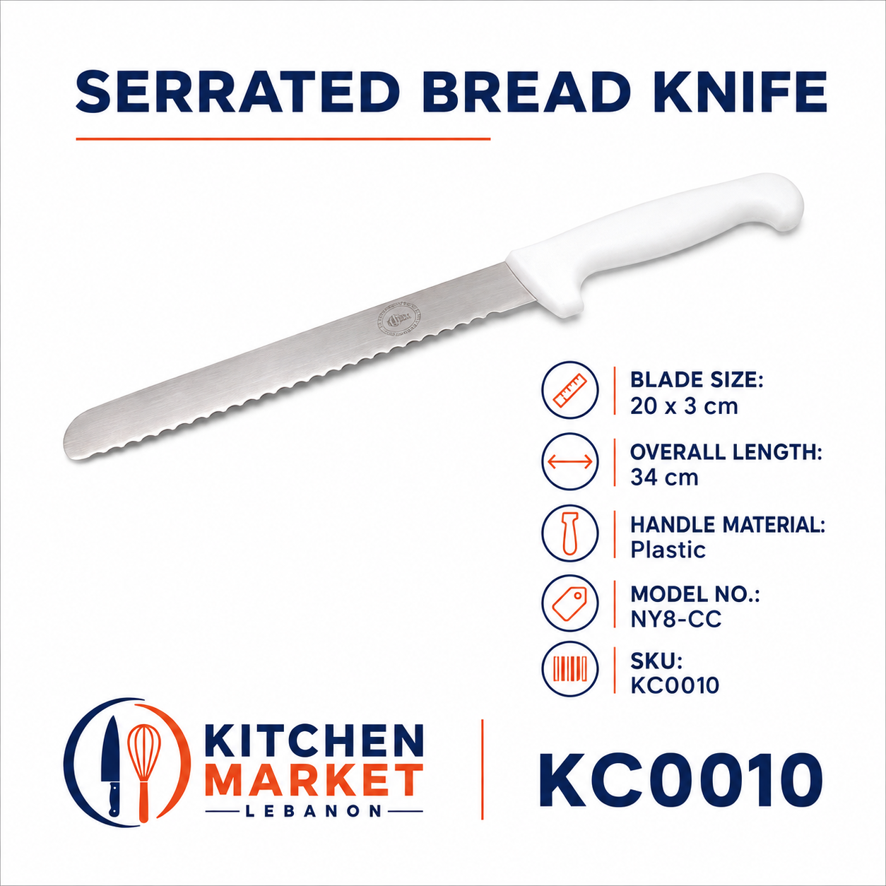 Serrated Bread Knife 20 cm