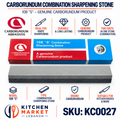 Carborundum Combination Sharpening Stone