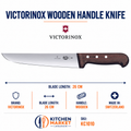 Victorinox Wooden Handle Knife 5.5200.26 - KC1010