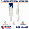 Tramontina Professional Butcher Knife 7 in - KC4002