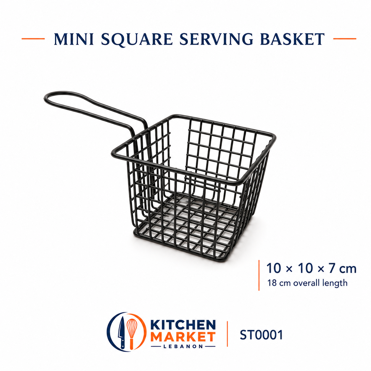 Mini Square Serving Basket