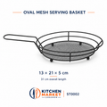 Oval Mesh Serving Basket with Handle