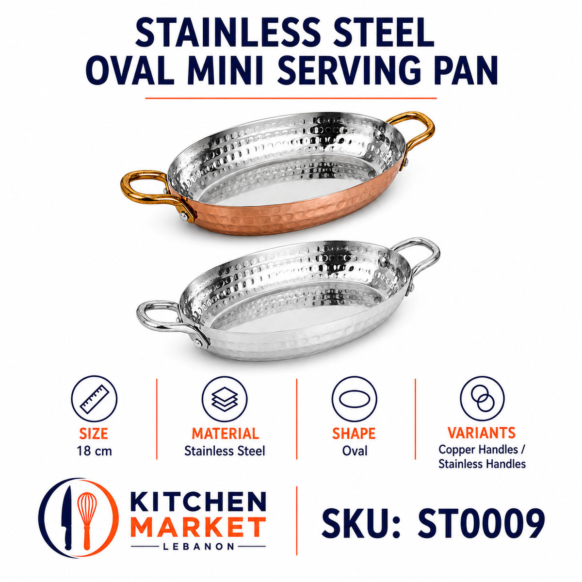 Stainless Steel Oval Mini Serving Pan - 18 cm
