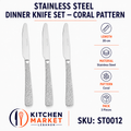 Stainless Steel Dinner Knife Set - Coral Pattern