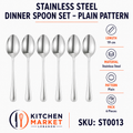 Stainless Steel Dinner Spoon Set - Plain Pattern