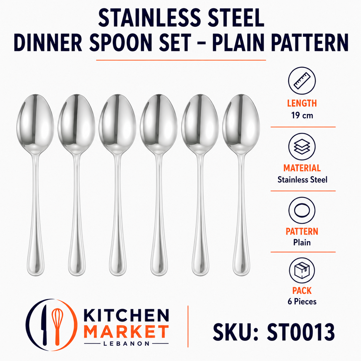 Stainless Steel Dinner Spoon Set - Plain Pattern