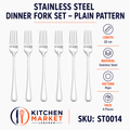 Stainless Steel Dinner Fork Set - Plain Pattern
