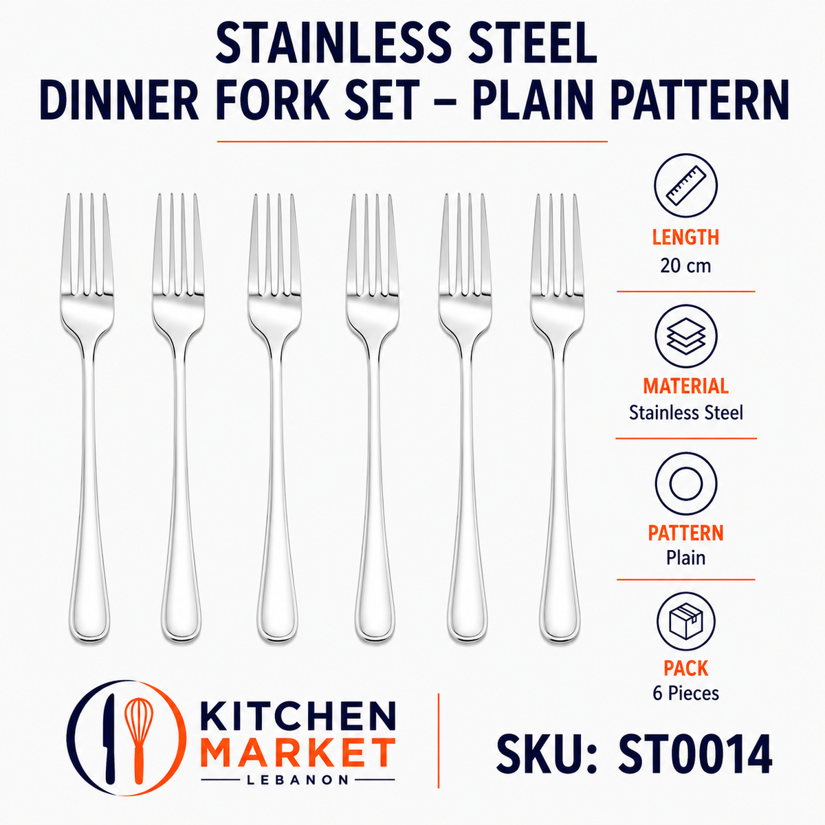 Stainless Steel Dinner Fork Set - Plain Pattern
