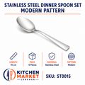 Stainless Steel Dinner Spoon Set - Modern Pattern