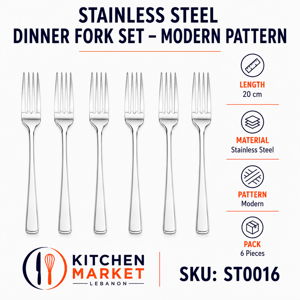 Stainless Steel Dinner Fork Set - Modern Pattern