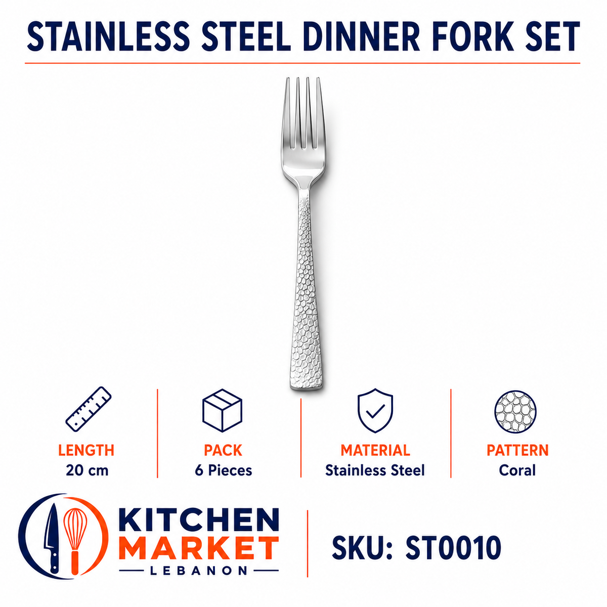Stainless Steel Dinner Fork Set - Coral Pattern